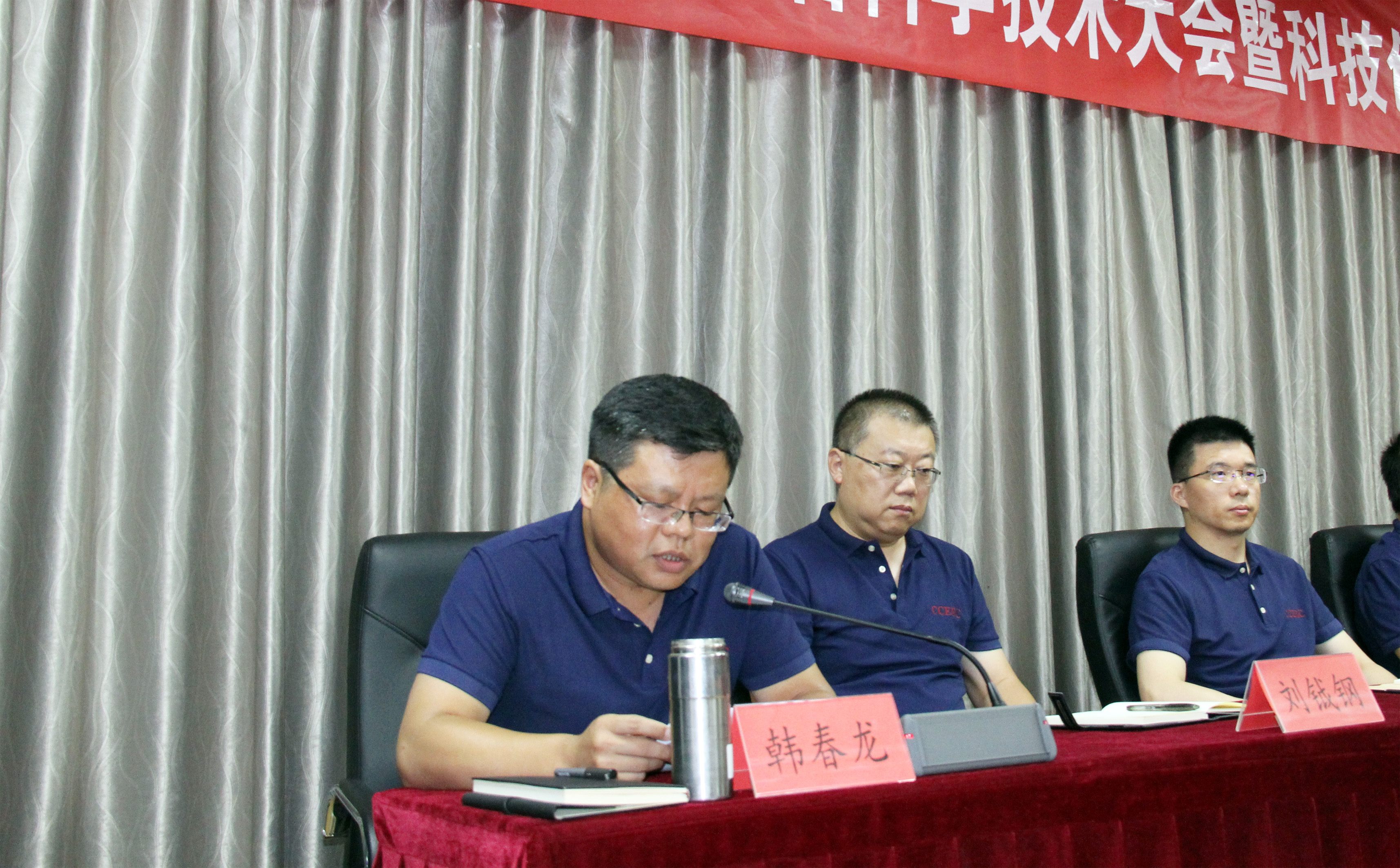 现场10.JPG