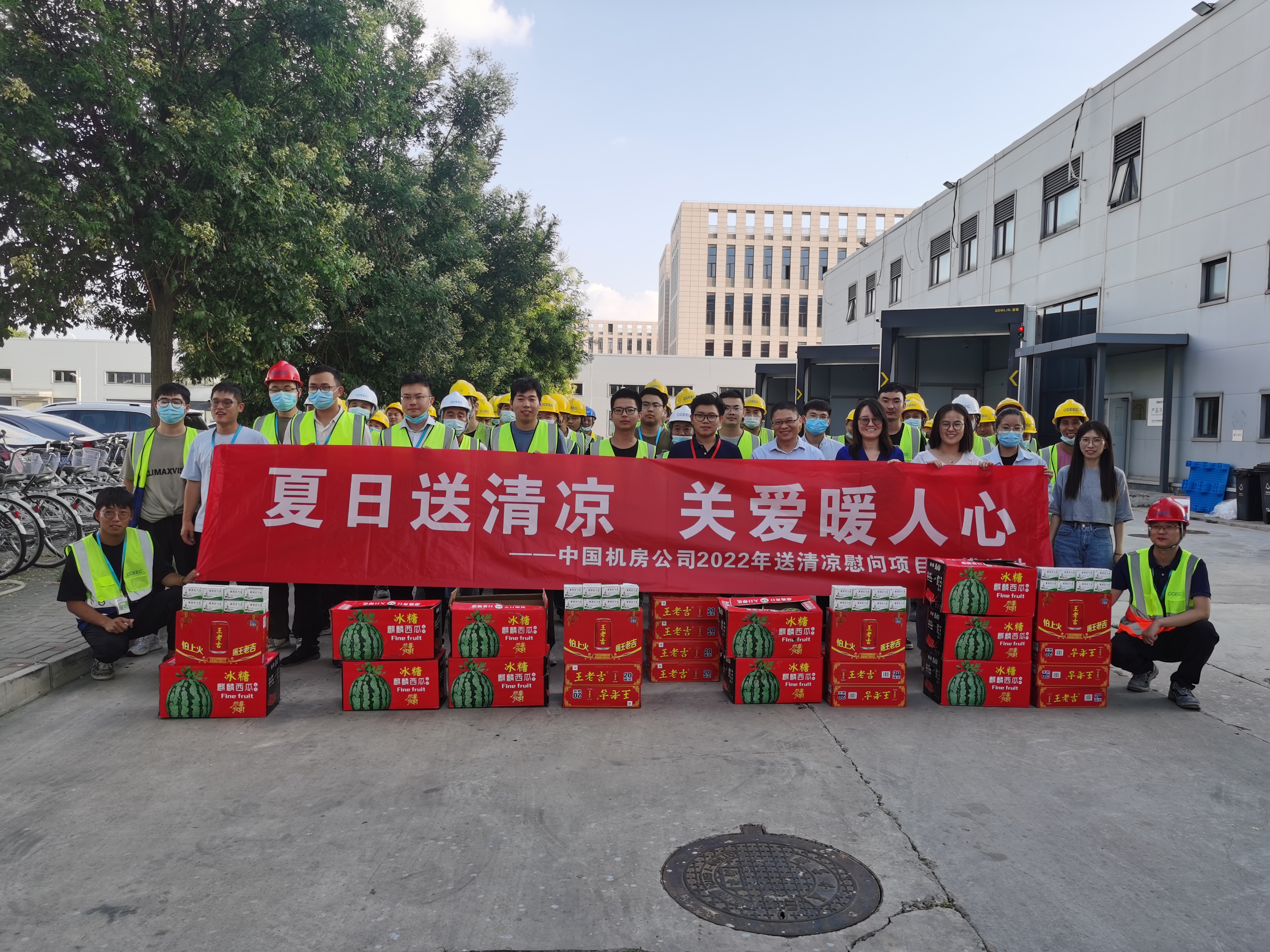 微信图片_202208091008531.jpg