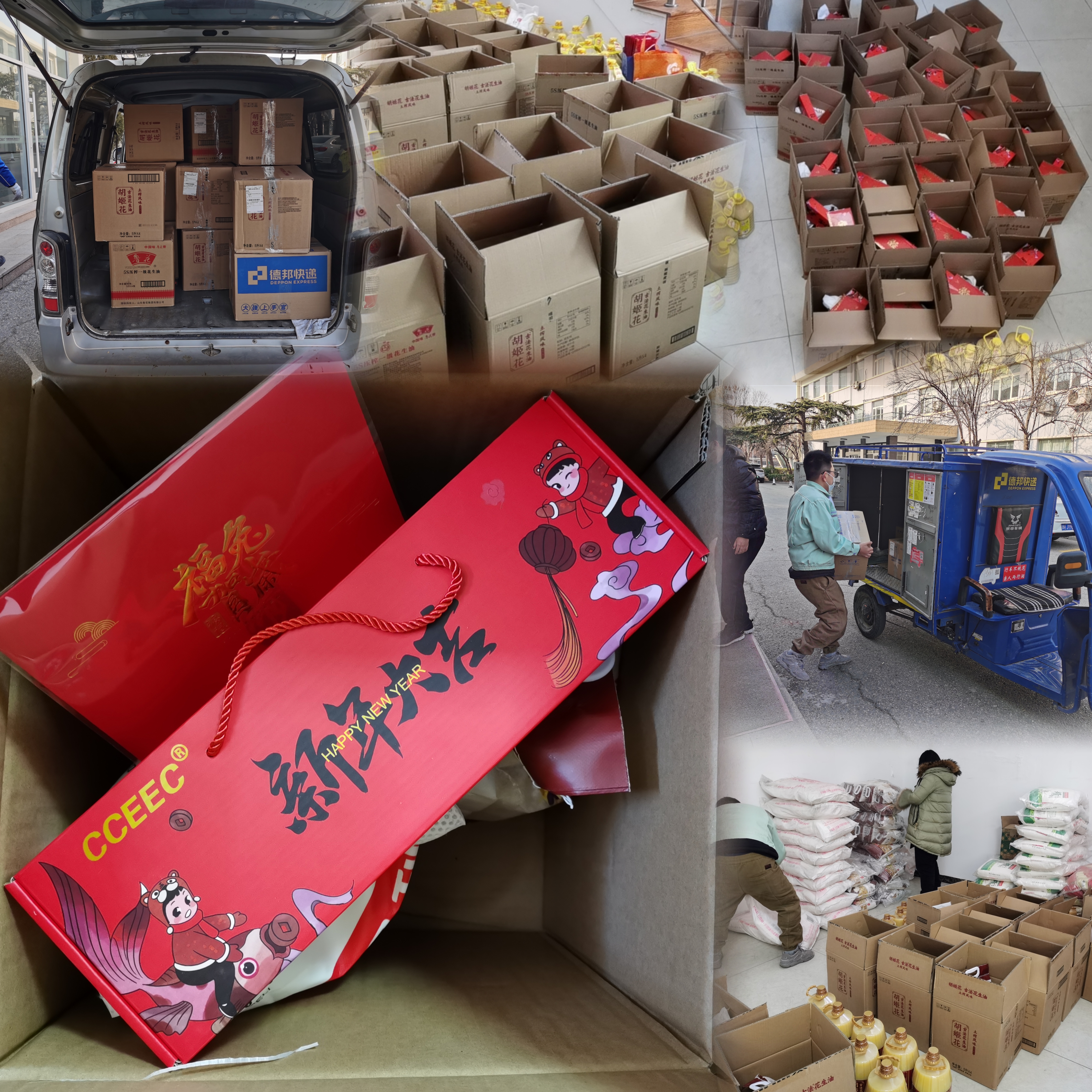 微信图片_20230109091724.jpg