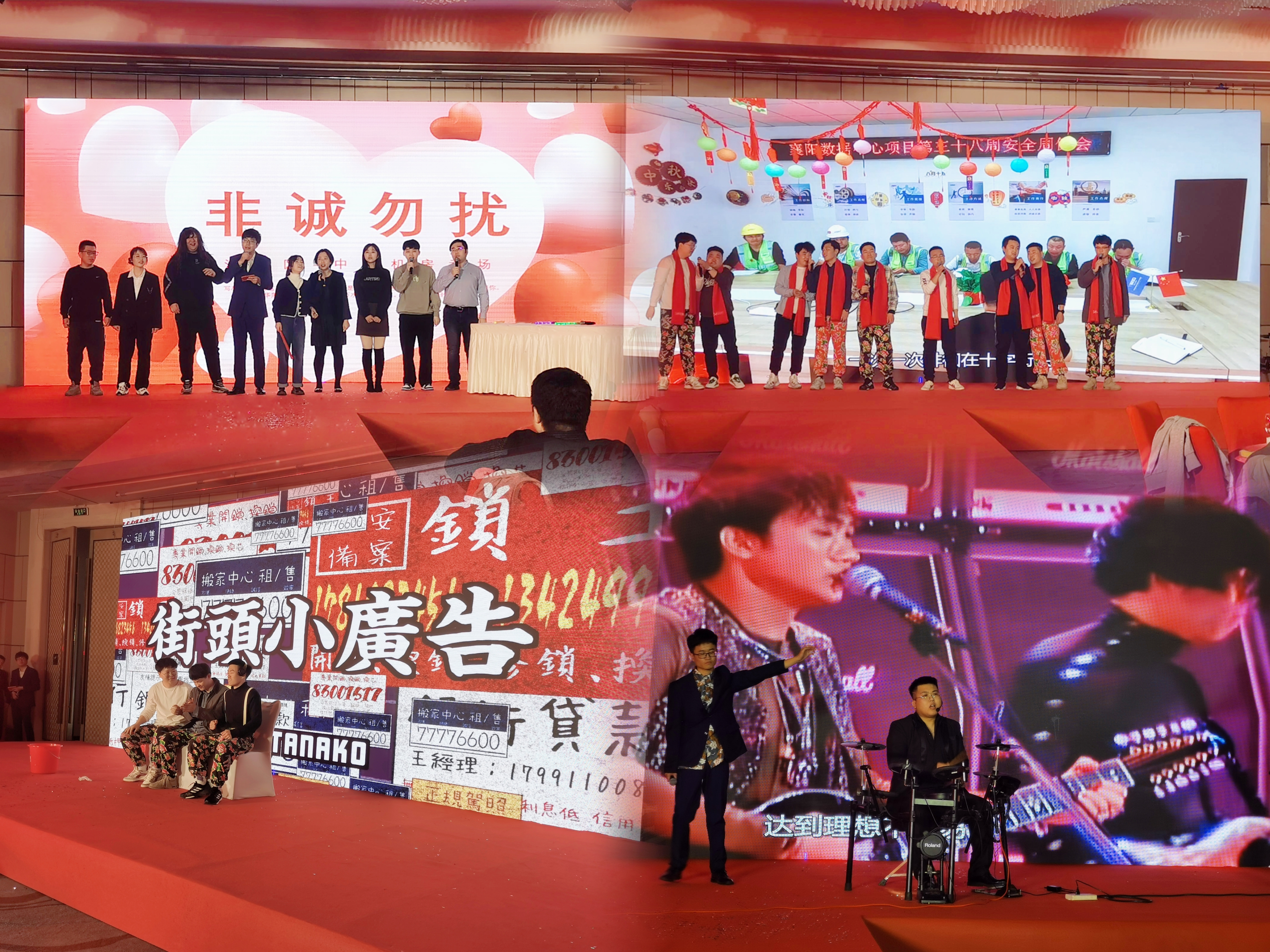 微信图片_20230219193619.jpg