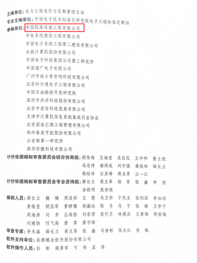 lQLPJwAn3aAEaKTNA5nNArKwupGaE9j8LW8D7RW5iEAJAA_690_921.png
