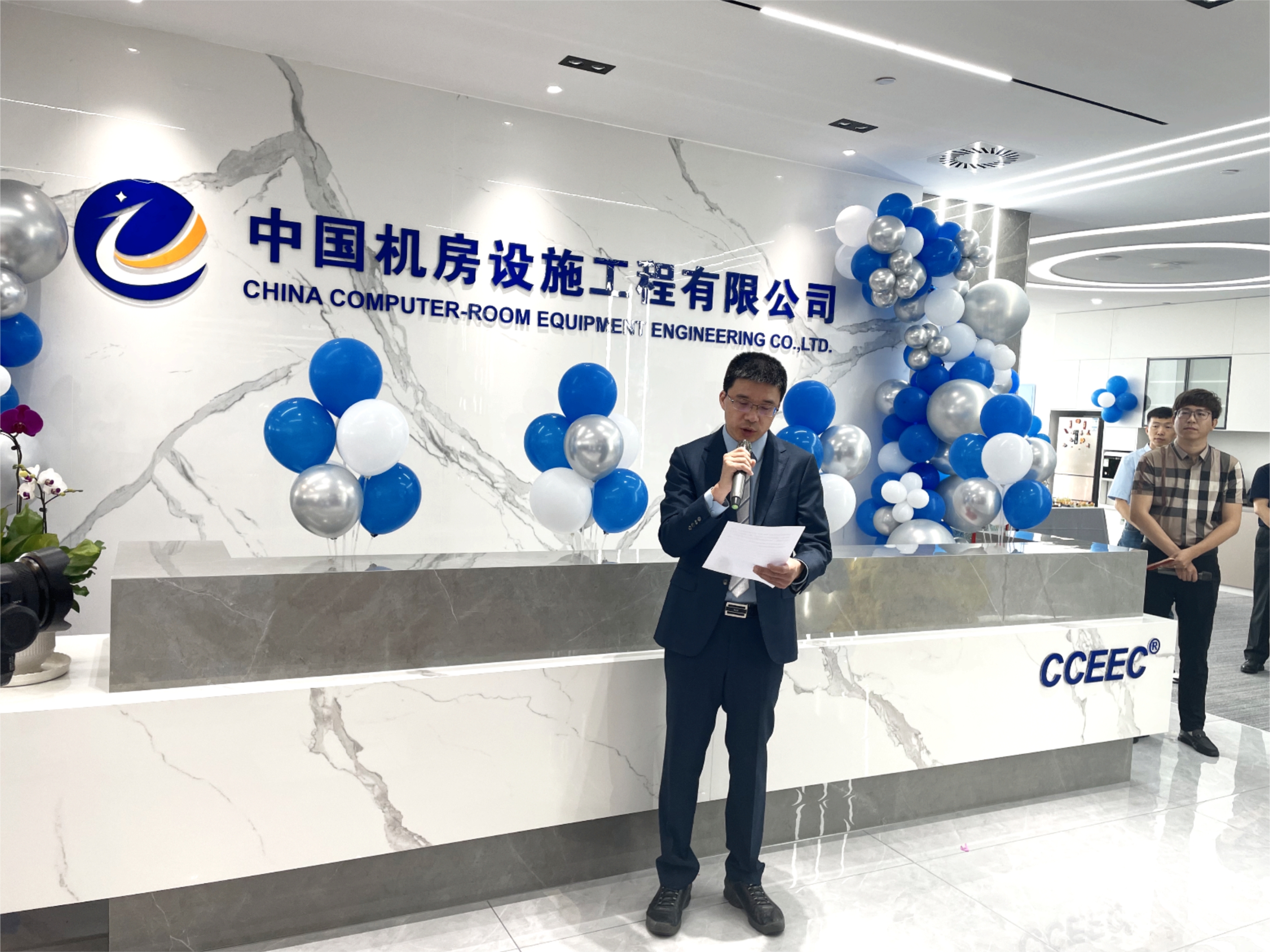 微信图片_20230605084525.jpg