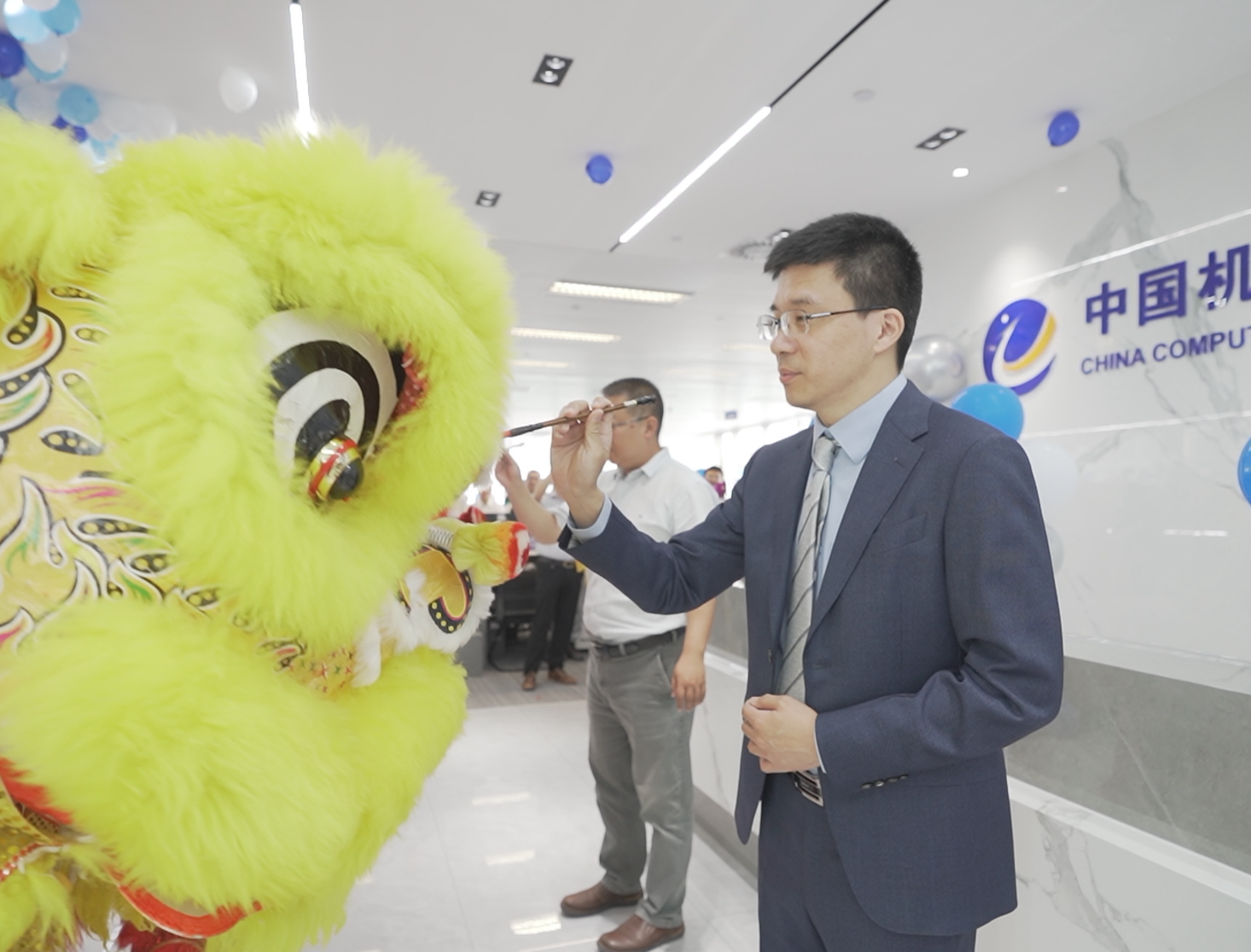 微信截图_20230605090810.png